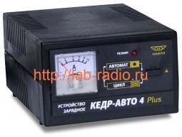 Зарядное устройство Кедр-Авто 4 Plus