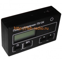 Пульт настройки и управления ПУ-04